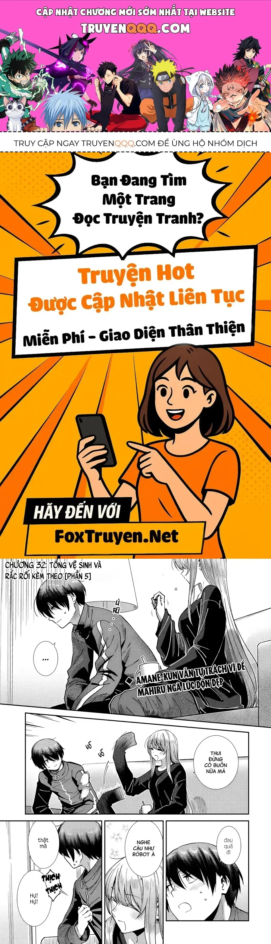 Trang 2