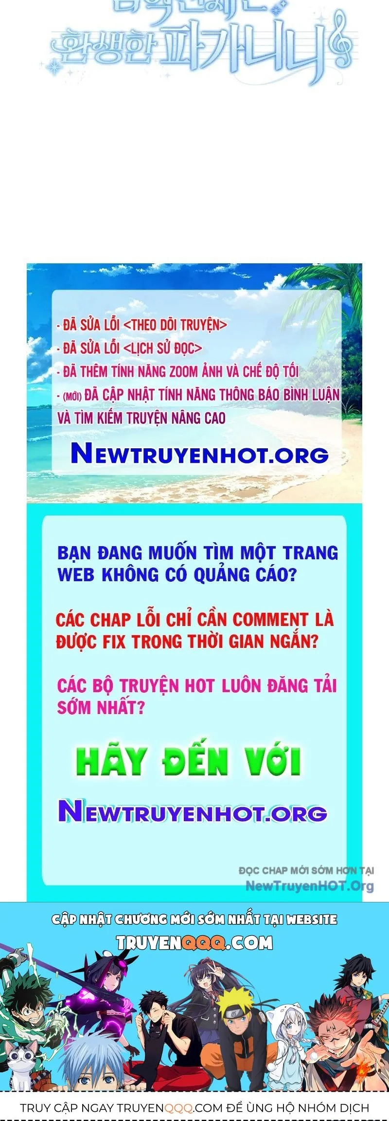 Trang 110