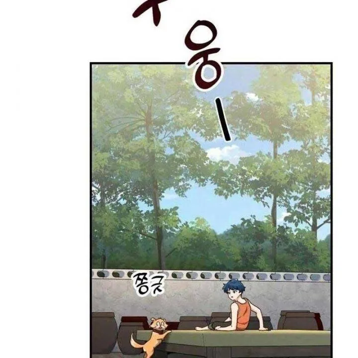 Trang 146