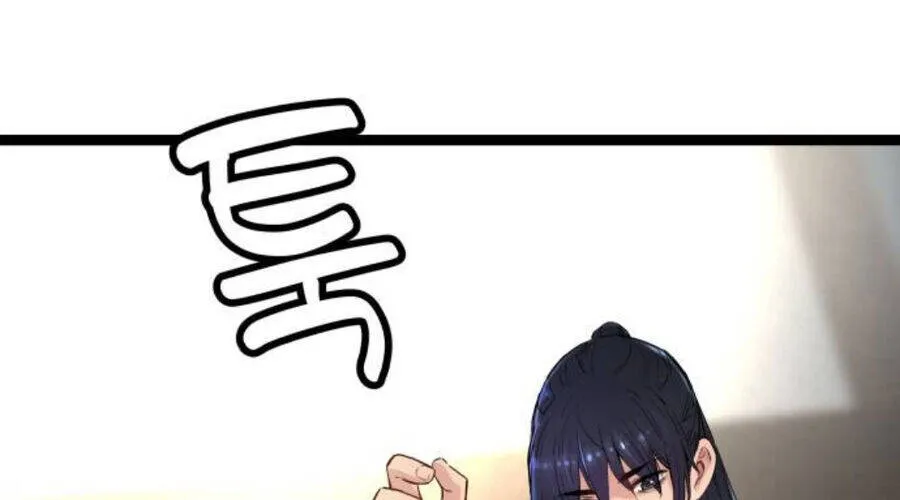 Trang 377