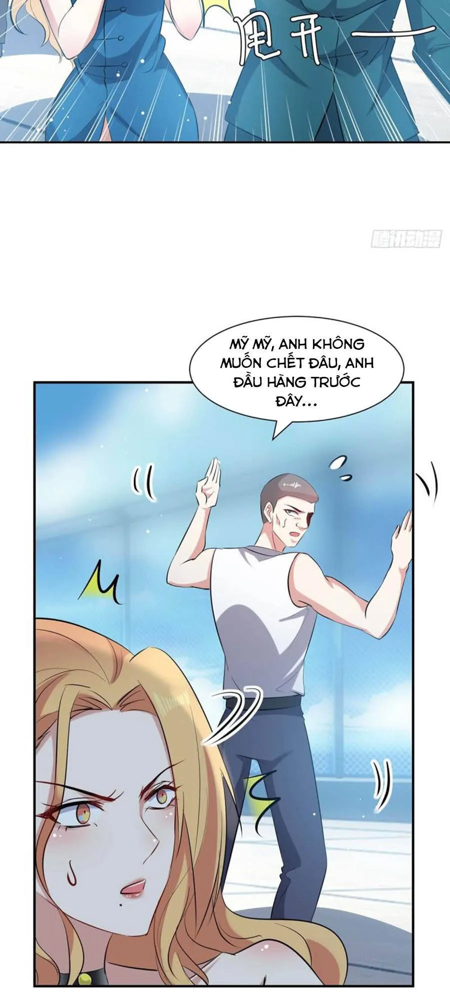 Trang 22