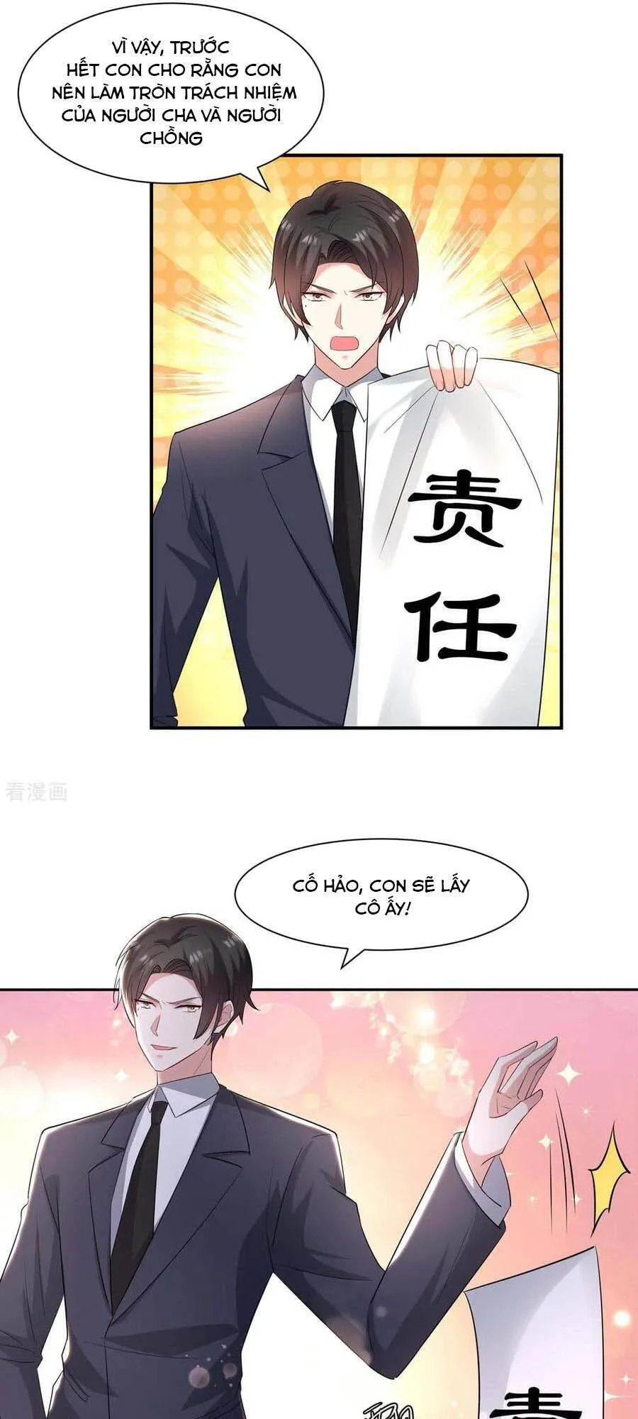 Trang 17
