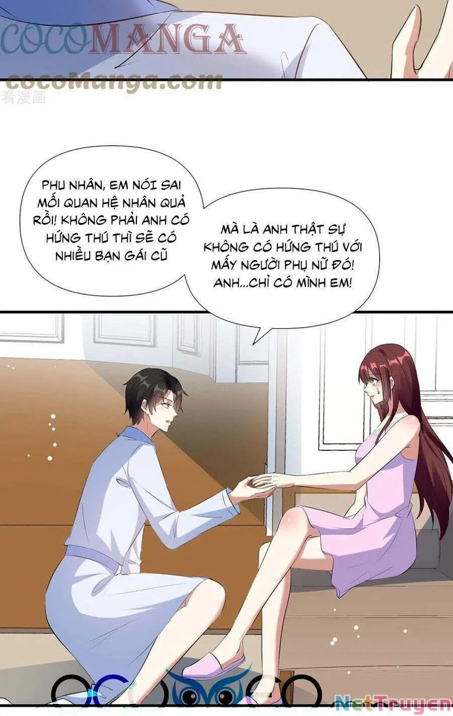 Trang 7