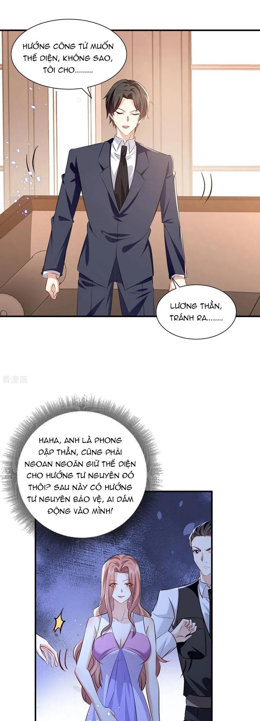 Trang 15