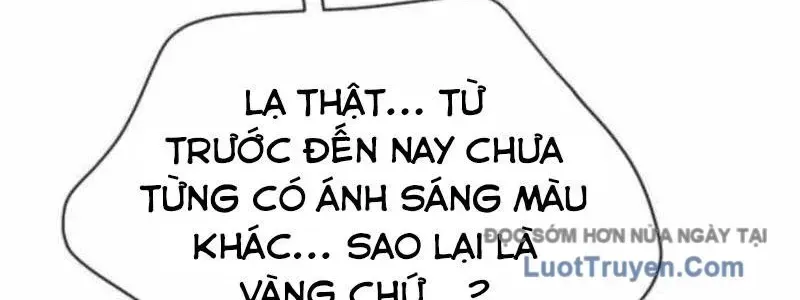 Trang 251