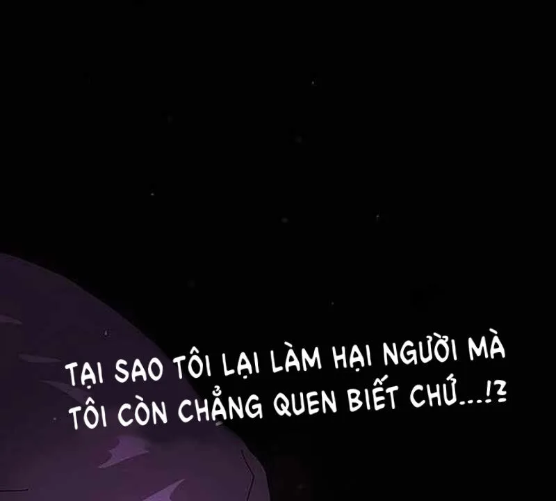 Trang 205