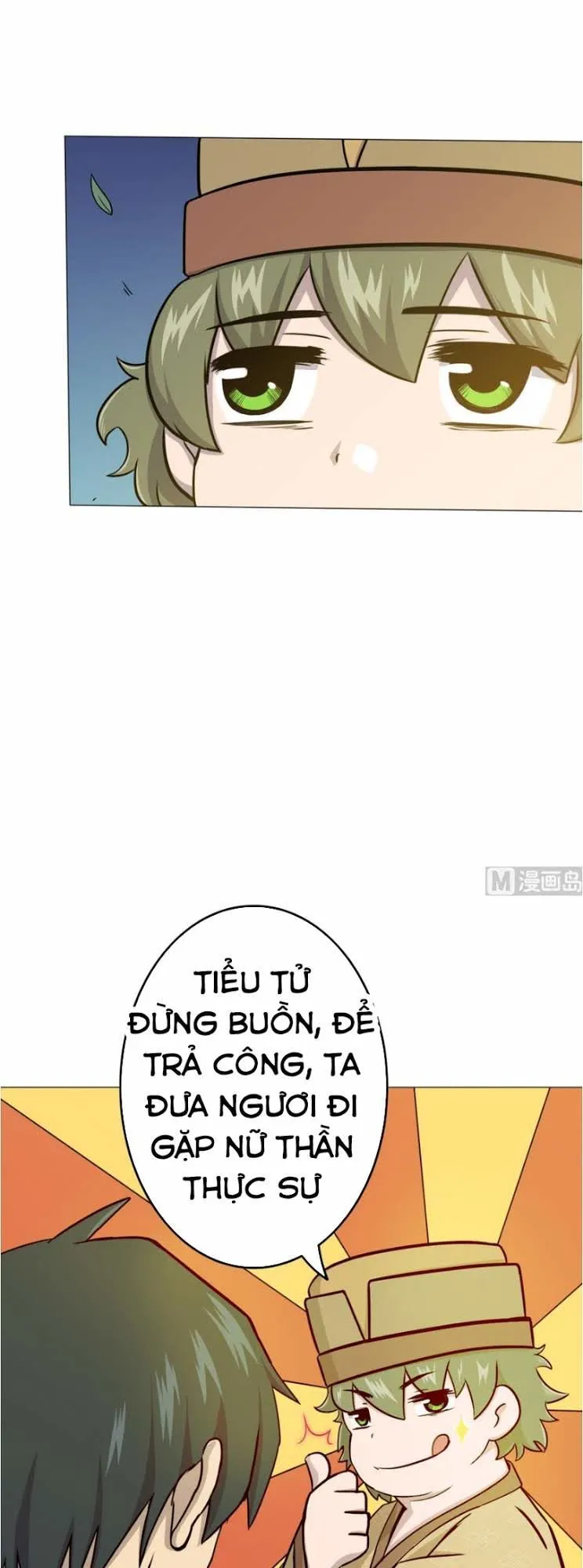 Trang 3