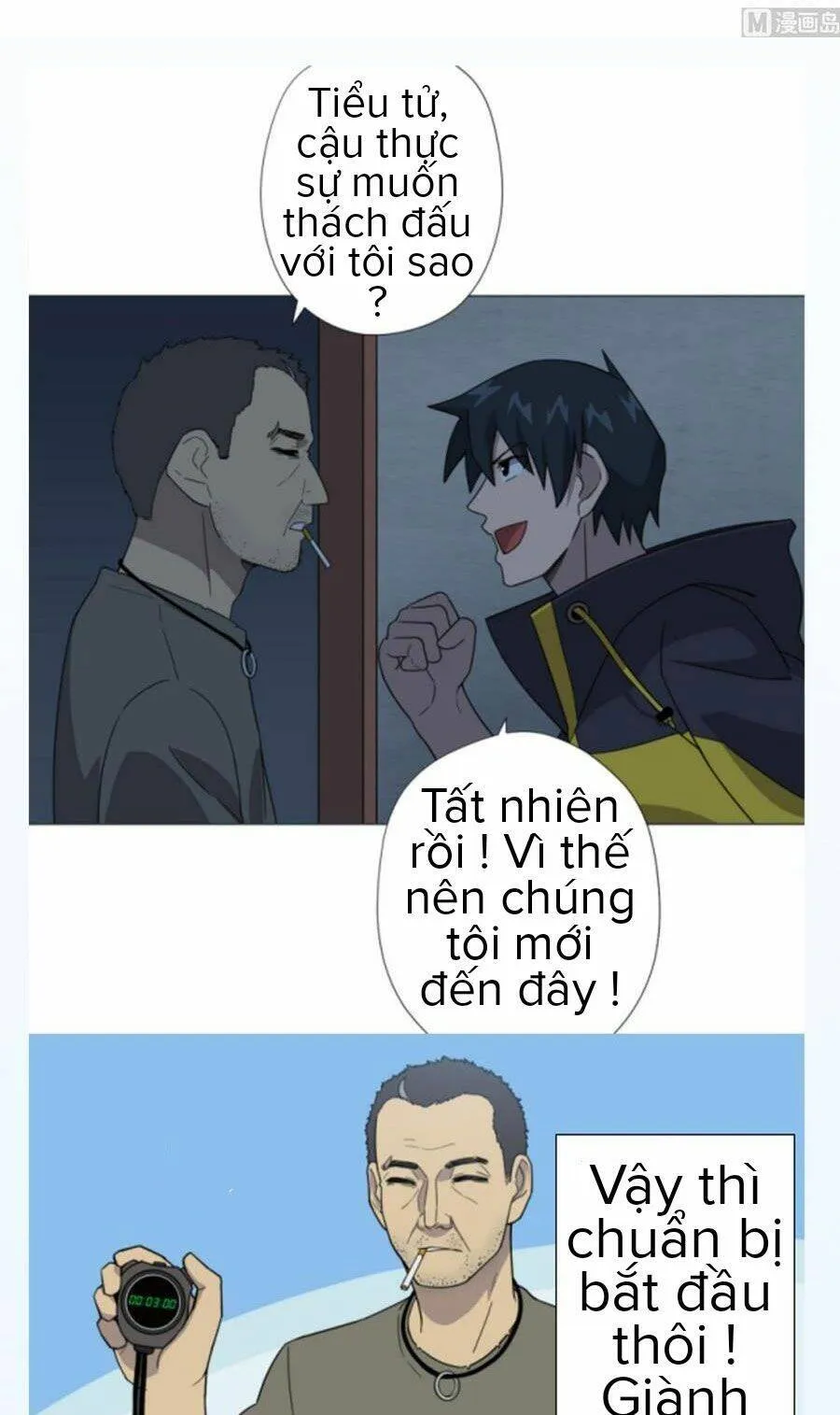 Trang 37