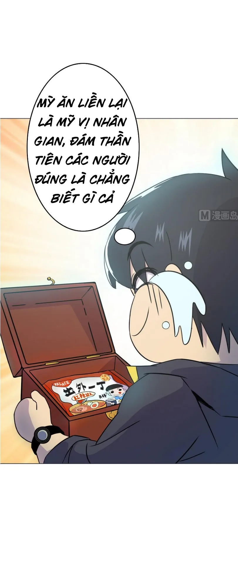 Trang 20