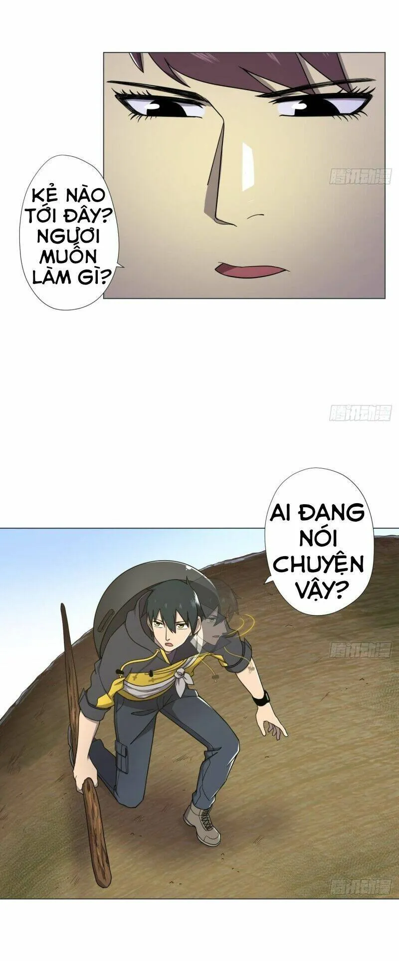 Trang 8