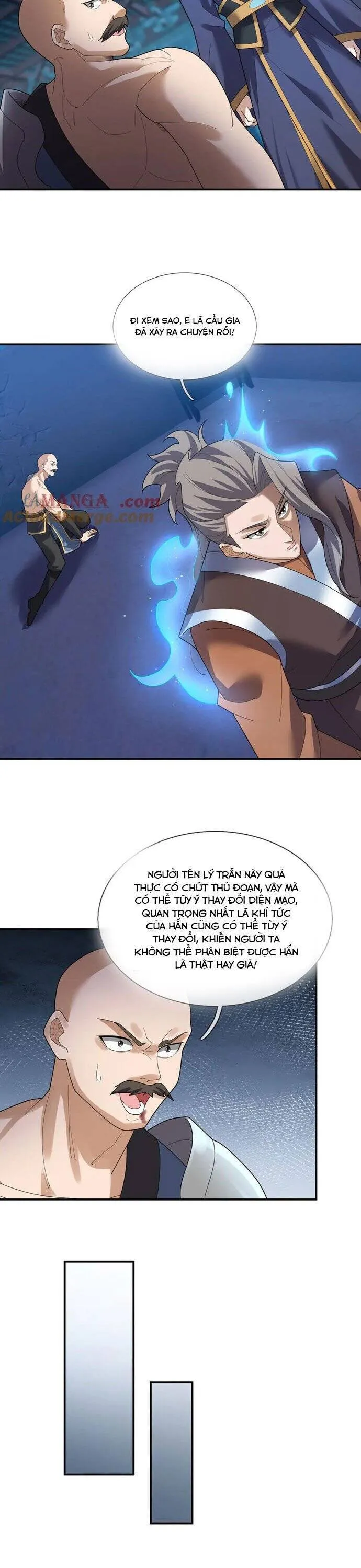 Trang 17