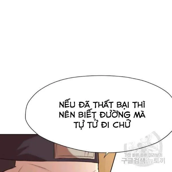 Trang 60