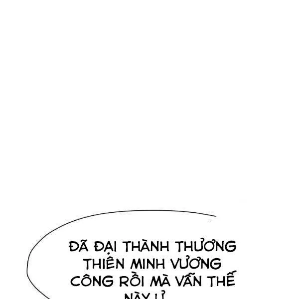 Trang 83