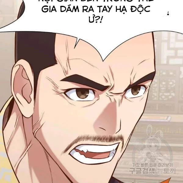 Trang 114
