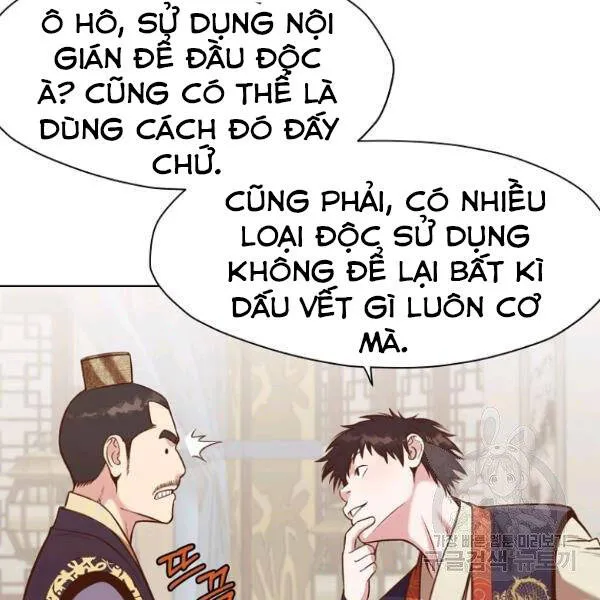 Trang 116