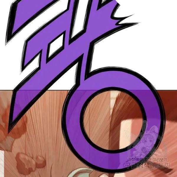 Trang 173