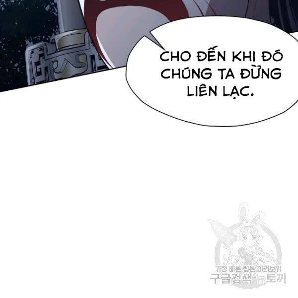 Trang 109
