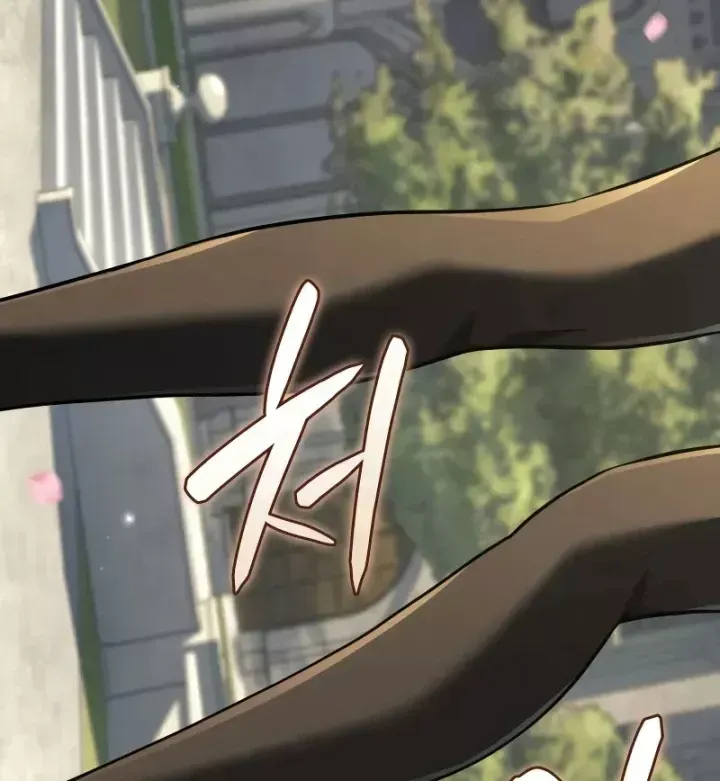 Trang 215