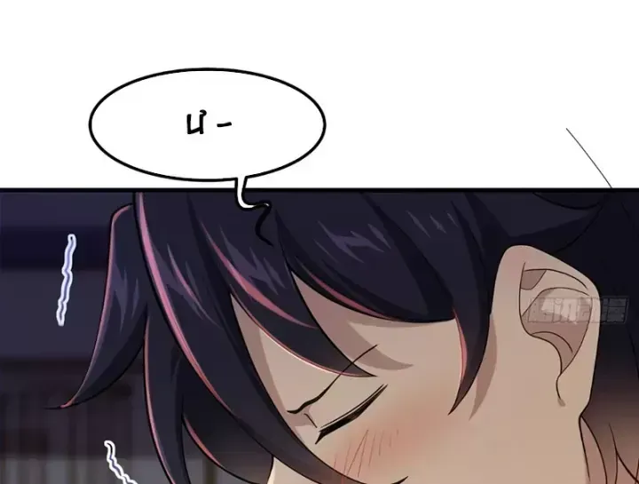 Trang 69