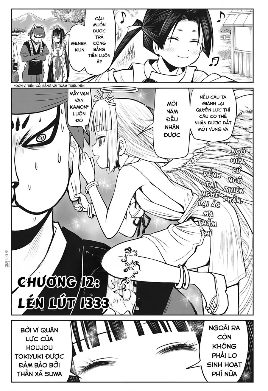 Trang 2