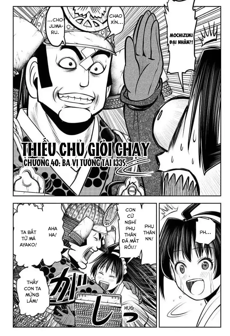 Trang 5