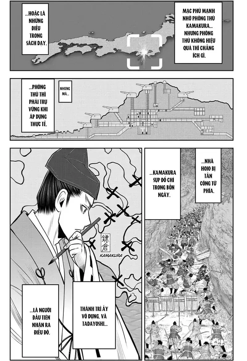 Trang 12
