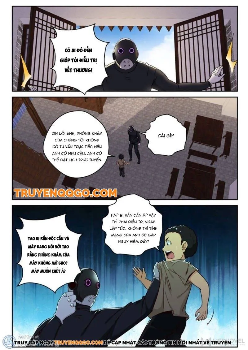 Trang 6