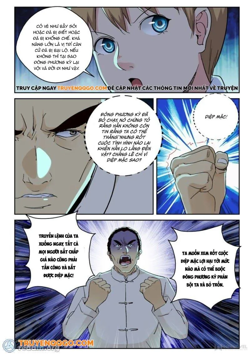 Trang 3