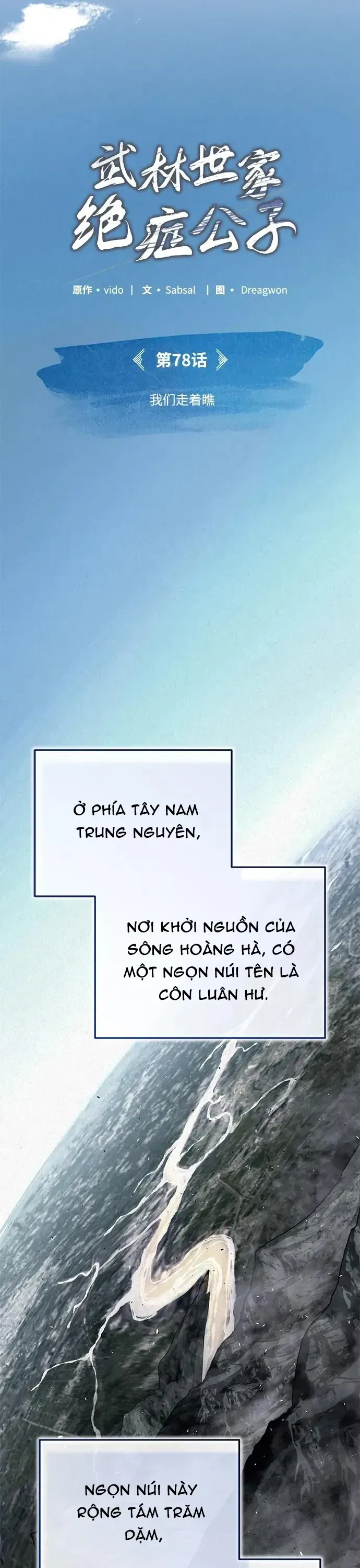 Trang 39