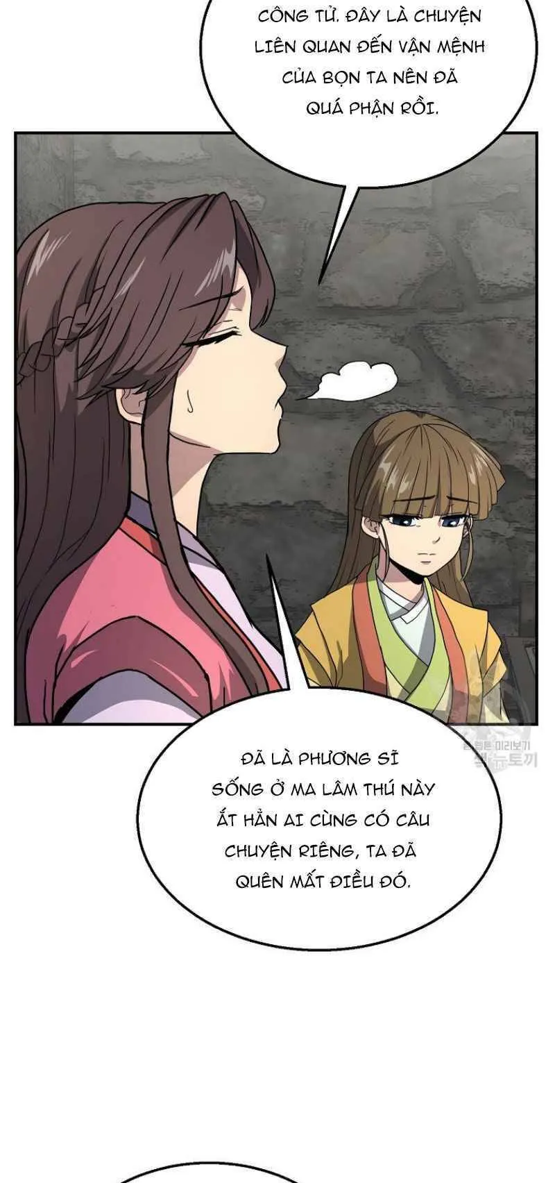 Trang 26