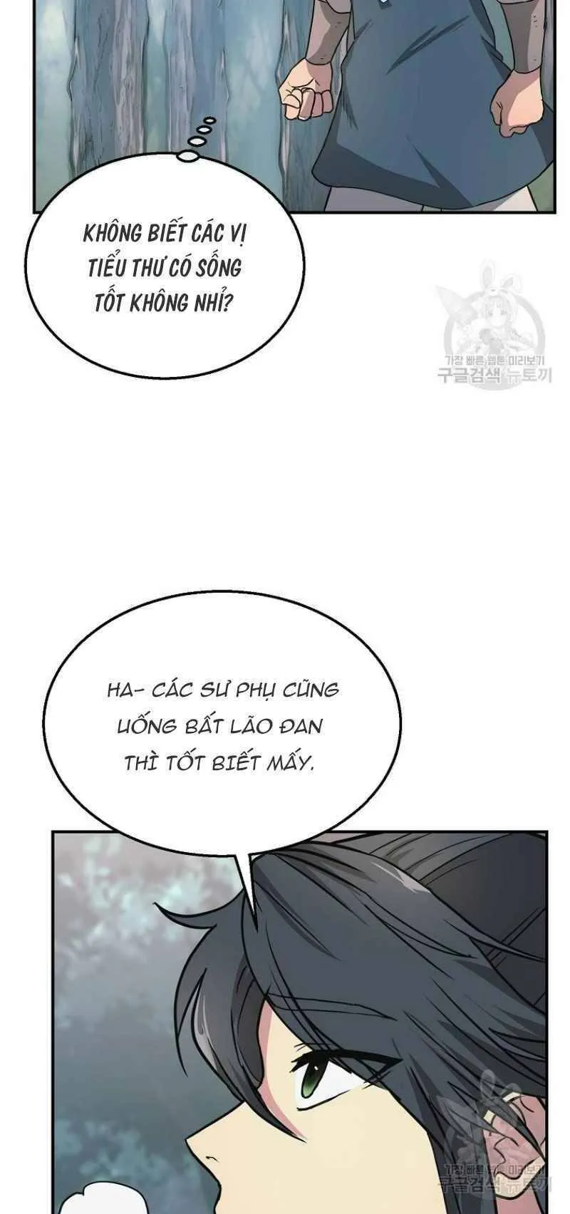 Trang 63