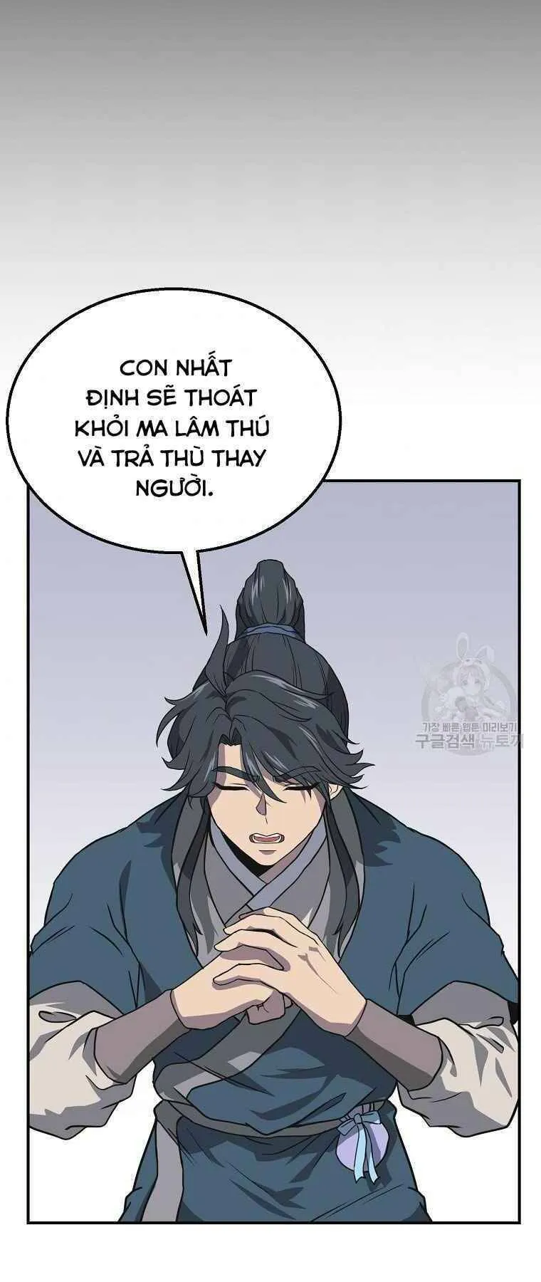 Trang 71