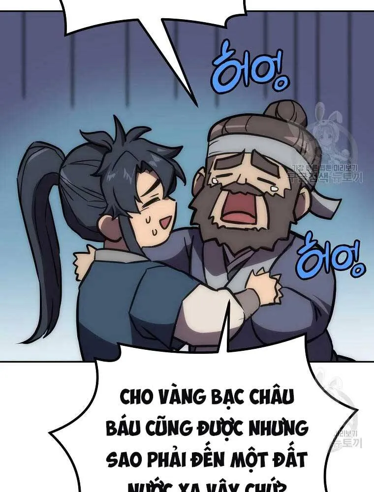 Trang 74