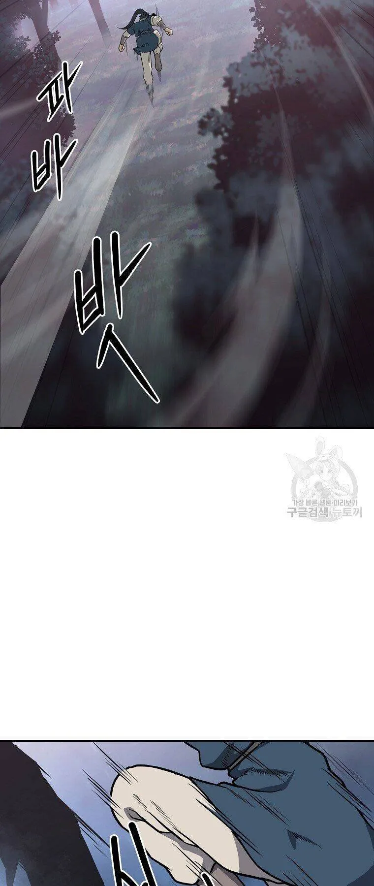 Trang 77