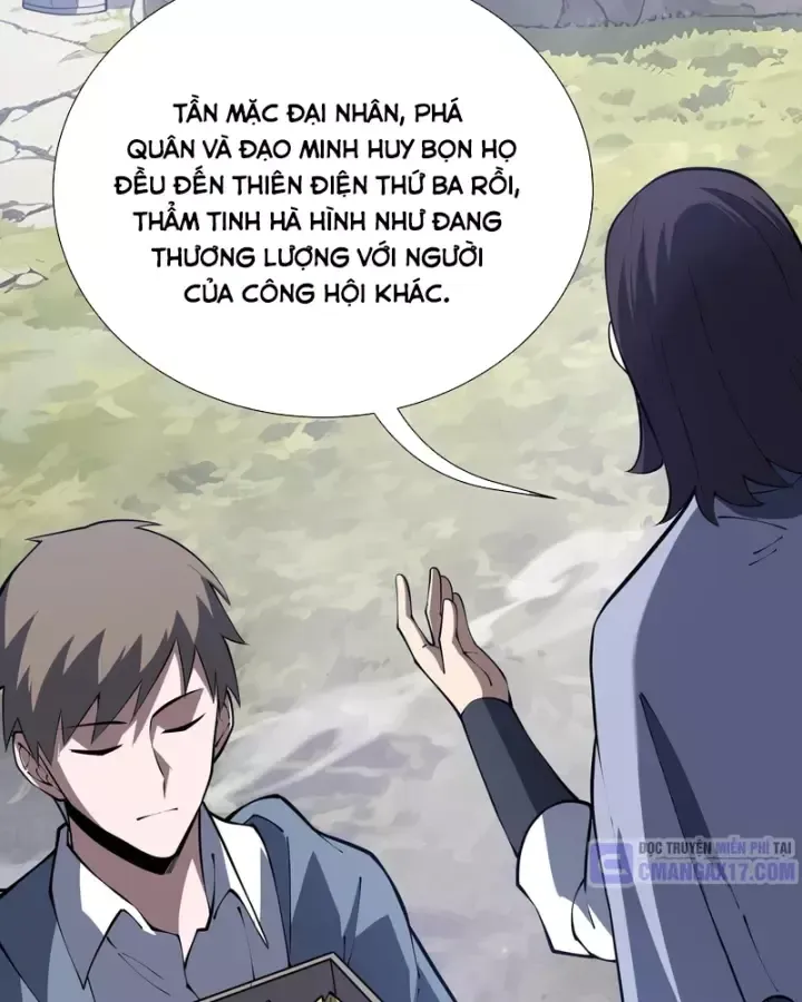 Trang 86