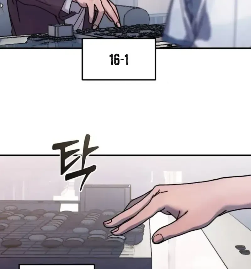 Trang 107