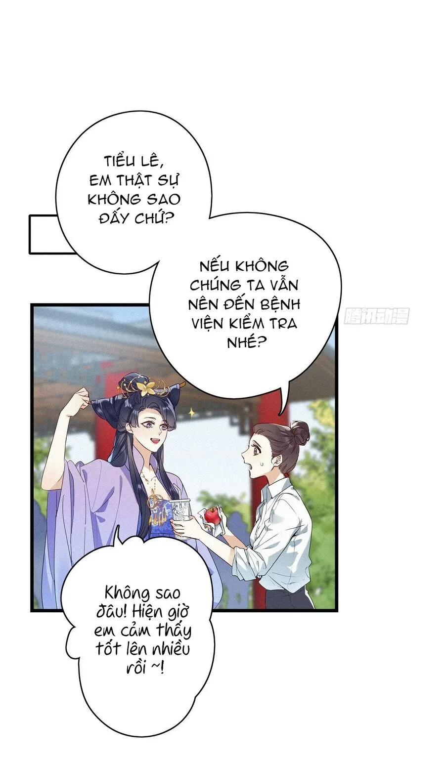 Trang 11