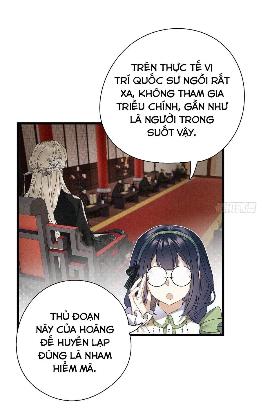 Trang 17