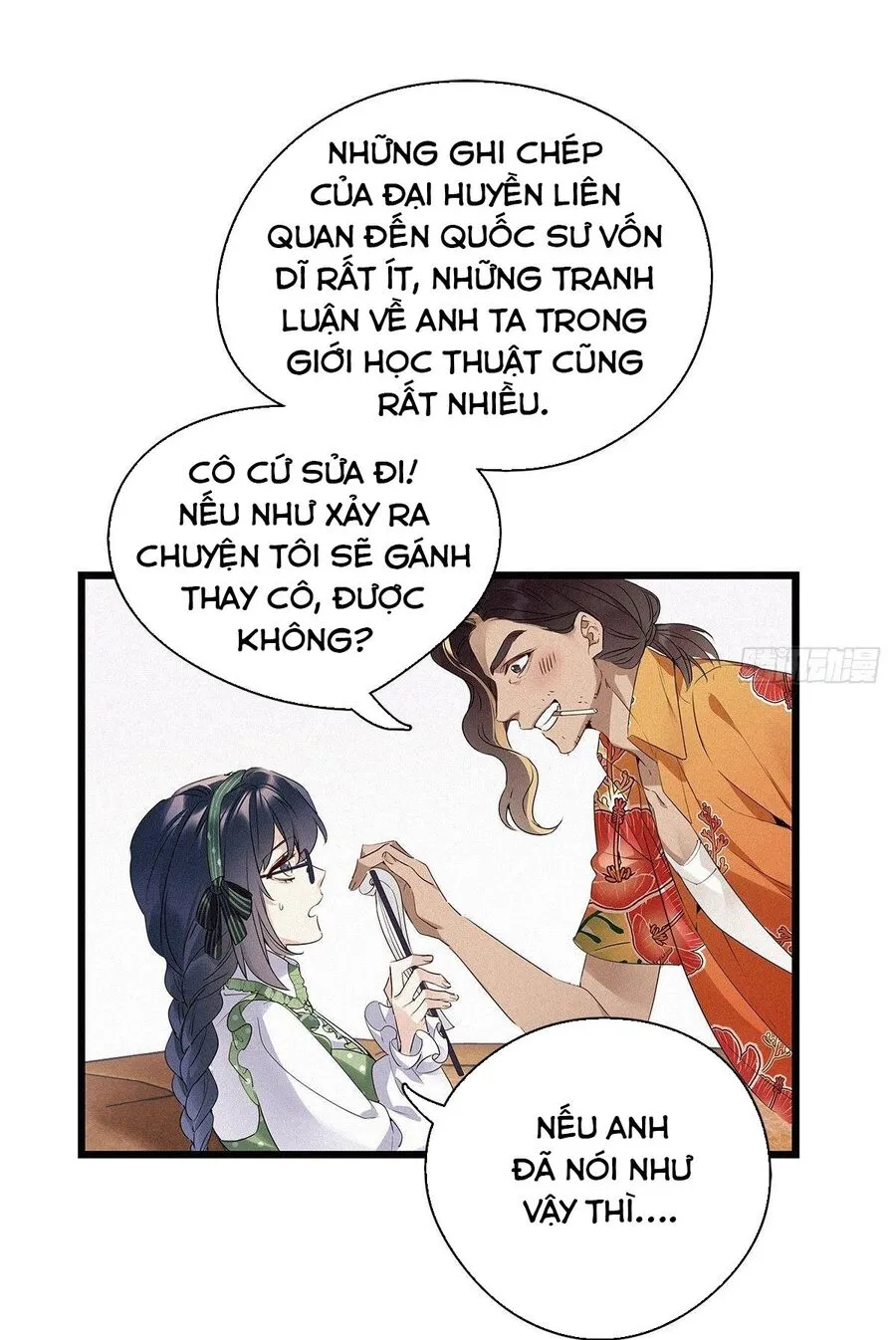 Trang 23