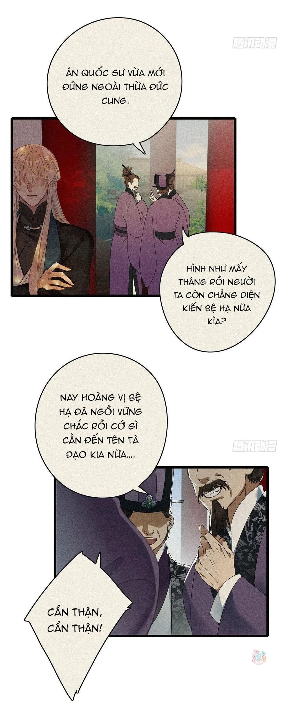 Trang 5