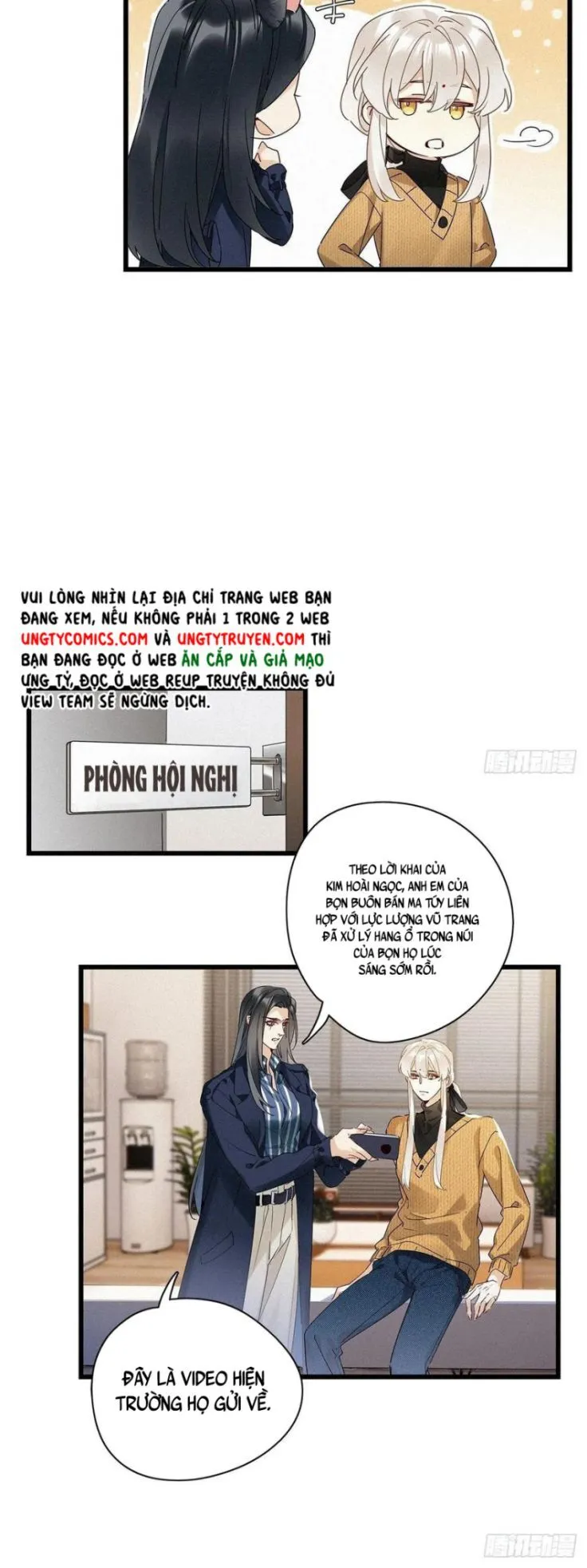 Trang 17