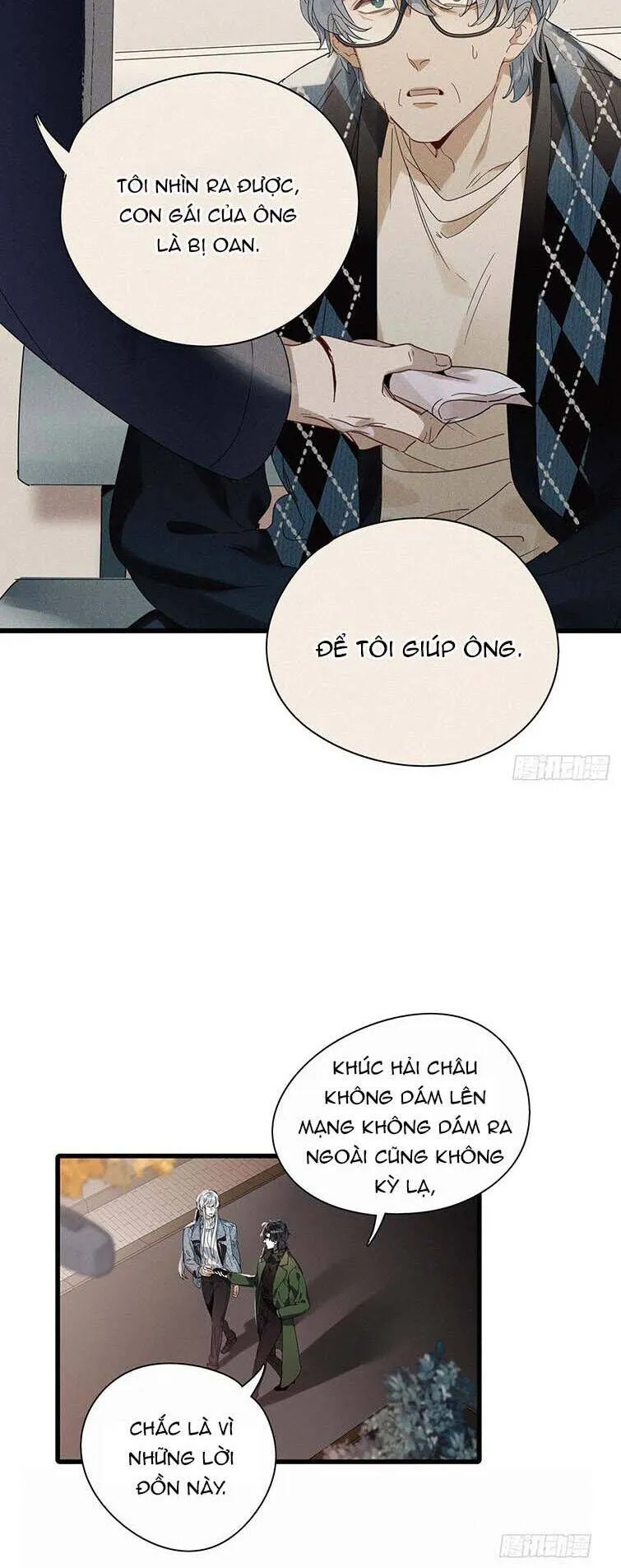 Trang 17