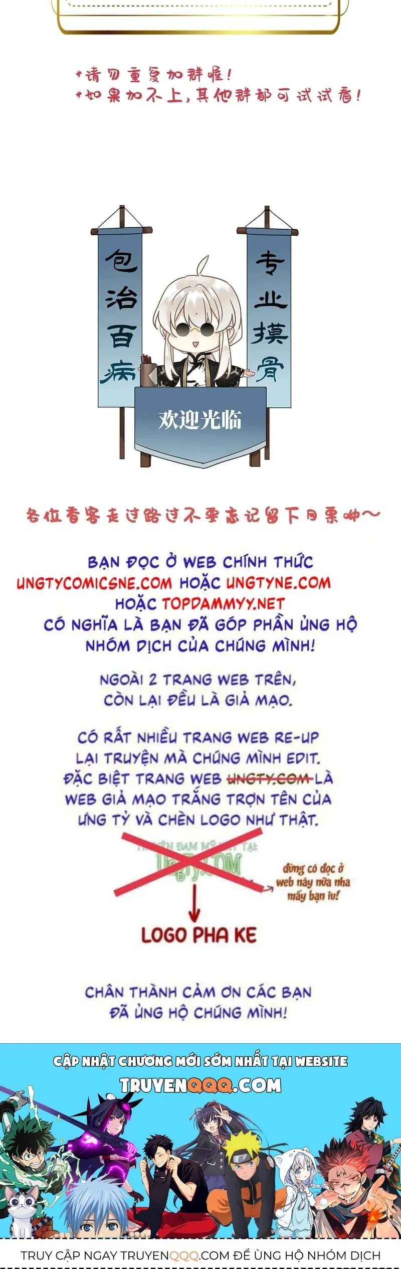 Trang 45