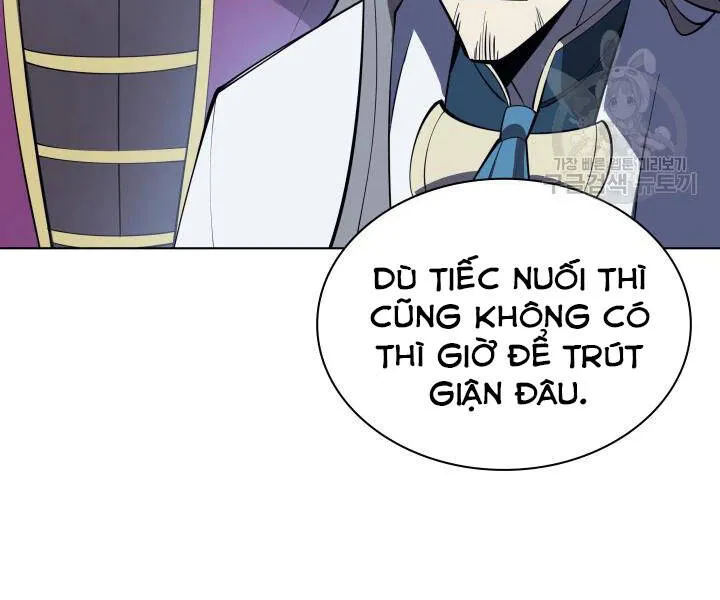Trang 251