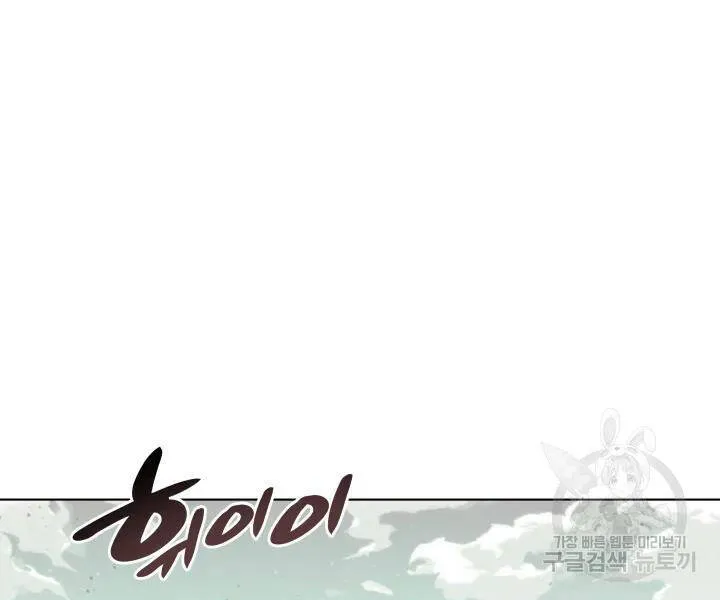 Trang 269