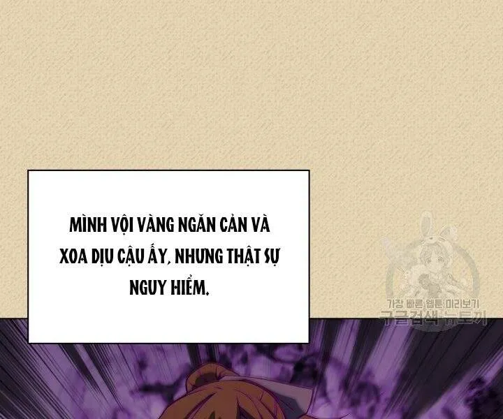 Trang 213