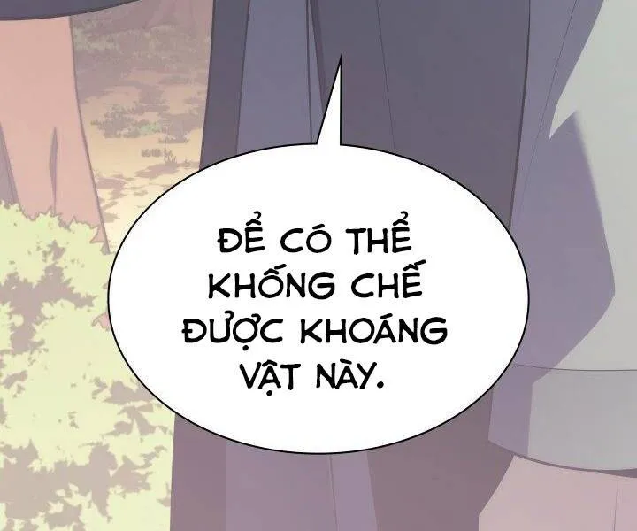 Trang 252