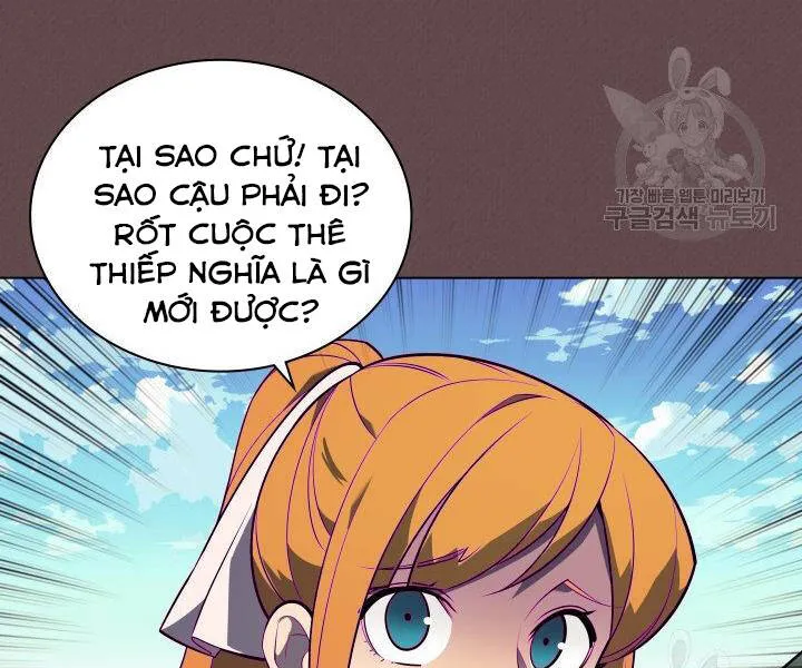 Trang 60