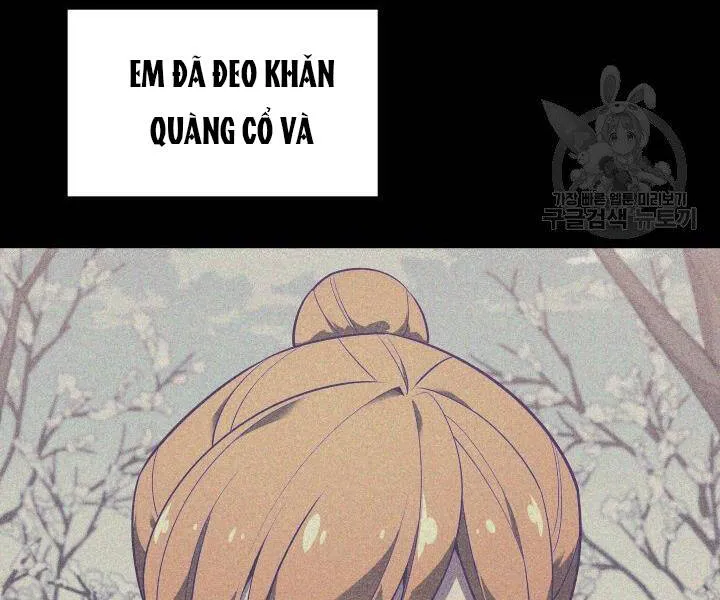 Trang 217
