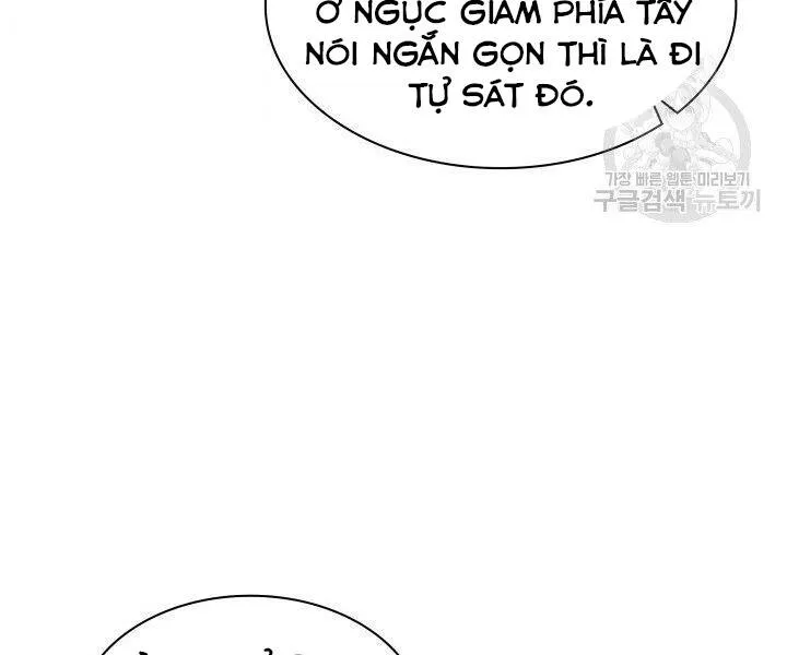 Trang 132